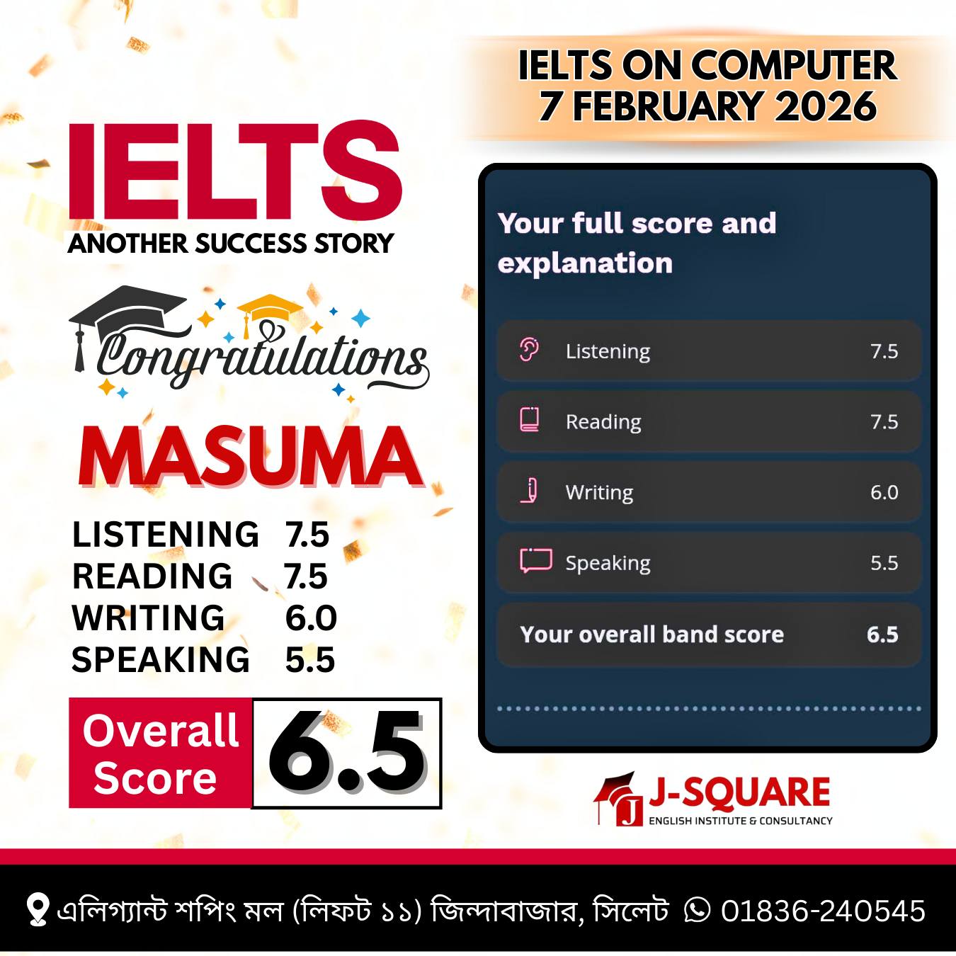 630037707_1411092510812687_1287219561011481287_n